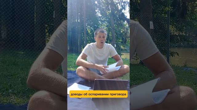 Как сократить текст с 15 до 4 чистов?