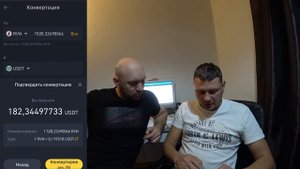 СКОЛЬКО ЗАРАБОТАЛ ЗА МЕСЯЦ НА МАЙНИНГЕ?