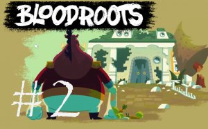 МИНУС СВИНЬЯ - Bloodroots#2 (PC)