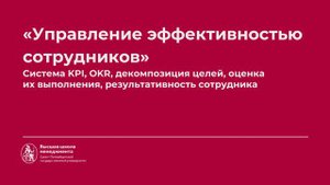 4.1 Введение