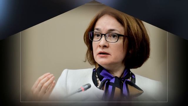 Полчаса назад! Жёсткое решение принято - Набиуллину выдворяют за ворота Центробанка!