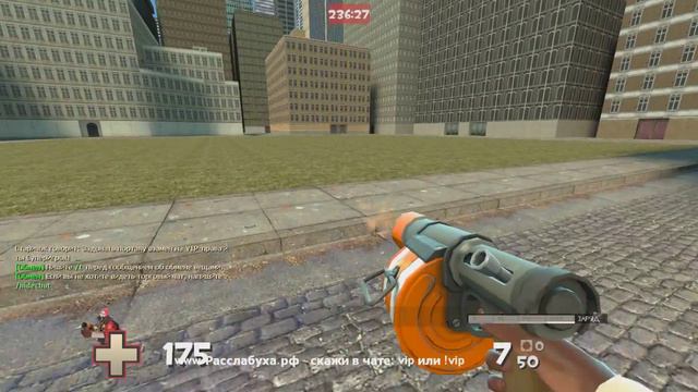 TF2 - На каких серверах надо обменивать предметы??