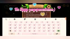 Dragon sim-АКК! на 1000. лвл!+НЕВЕДИМКА(на 8 под)                УСПЕЙ!🙃