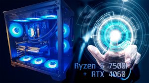 Тесты игровой сборки на базе процессора Ryzen 5 7500F в связке с видеокартой Geforce RTX 4060 Palit