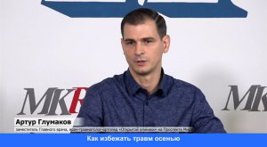 Травматологи рассказали об опасности резиновых сапог осенью