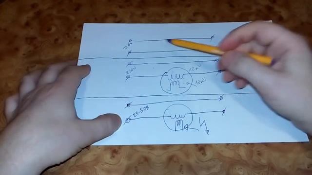 Осциллятор своими руками
