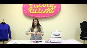 Инструменты для шитья __ Хочу Шить