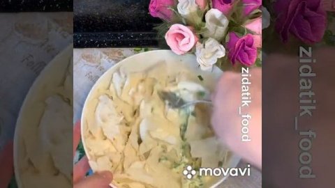 Пирог из лаваша