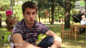 Консультация психолога "Как помочь ребенку выполнять домашнее задание"