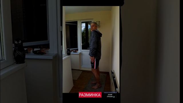Плавание - управляй свободой ! "РАЗМИНКА"Онлайн тренировка СУХОЕ ПЛАВАНИЕ, , ЧАСТЬ 1,  19.05.2020