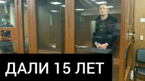 Массовое ДТП на Садовом Кольце в центре Москвы. Эдвард бил виновник и сядет на 15 лет? | Новости