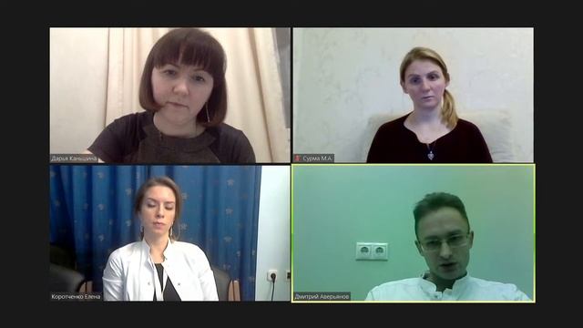 Синдром запястного канала: диагностика и подходы к лечению смотреть онлайн