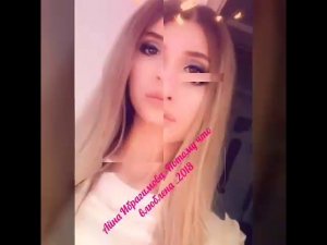 -Потому что влюблена Айна Ибрагимова