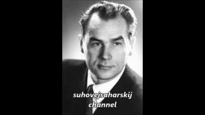 Я встретил Вас Георг Отс