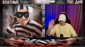 КПЖ ЧАТРУЛЕТКА