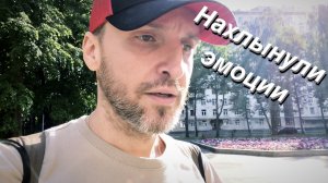 ВЛОГ Нашёл дверь в прошлое