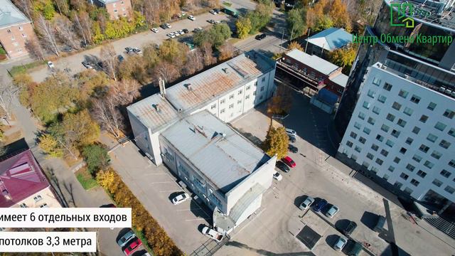 Видеообзор здания для риелторского агентства