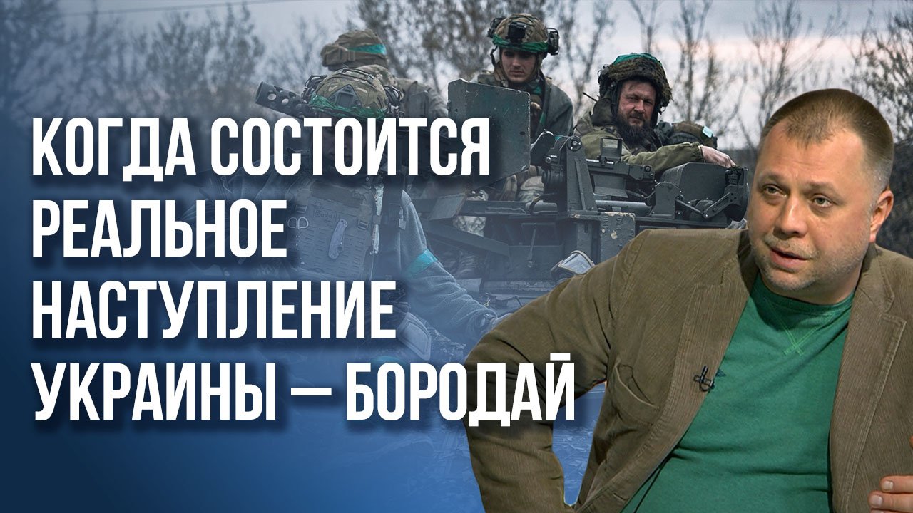 Новая мобилизация в России: в каком случае это может потребоваться - Бородай