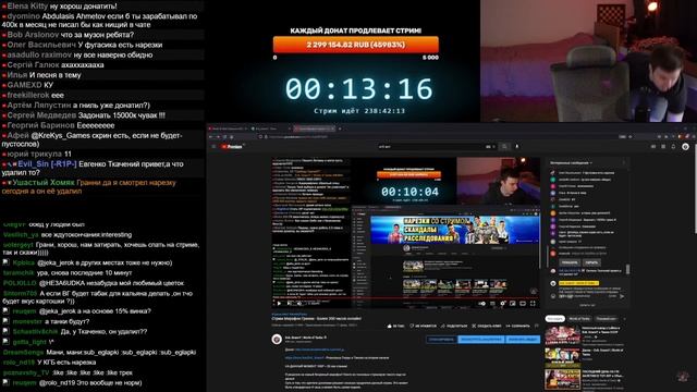 ОБРАТНЫЙ СЛЭШ ЦИРКУМФЛЕКС смотреть онлайн