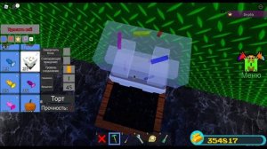 Какой АФК фарм лучше? Всё об АФК фармах и как их построить Build a boat for treasure Roblox