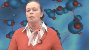 Химия (лекция 3)