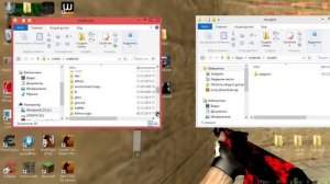 Как установить модель ножа на css v34