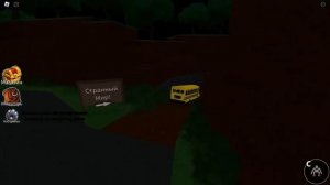 10 хоррор режимов в роблокс | Самые Страшные Хорроры в роблокс 2023