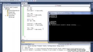 C++ указатели  Константный указатель