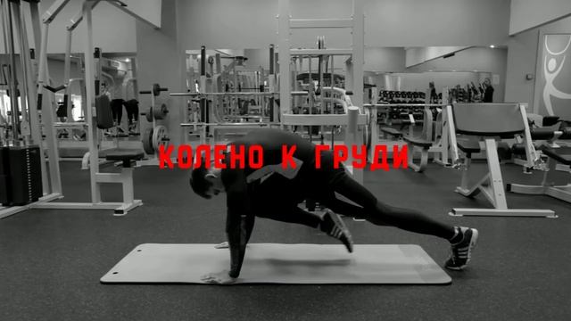 #наПРОкачке - Скалолаз смотреть онлайн