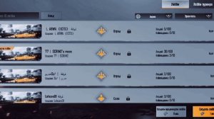 Как создать карту лобби в пубг мобайл / Как создать лобби у PUBG MOBILE.