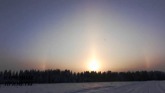 Народные приметы на каждый день. 7 января  Рождество Христово!