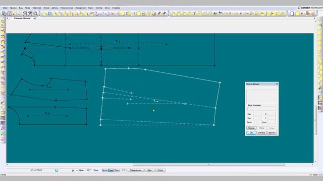 САПР GERBER АккуМарк - 03 Платье 1 Построение деталей полочки смотреть онлайн