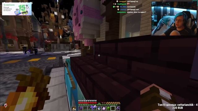 Пятёрка Устал от Выходок Мистера Еки и Других Горожан Отсо | Пятёрка Думает о Бане для Мистера Еки смотреть онлайн