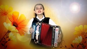 Я – акация Красивая песня под ГАРМОНЬ╰❥Исполняет ОЧАРОВАТЕЛЬНАЯ СУПЕР - ТАЛАНТЛИВАЯ Диана Рабочая