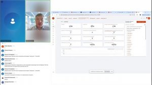 Бесплатный вебинар на тему_Практический опыт внедрения и эксплуатации Tantor Special Edition 1C