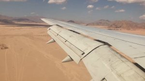 Take-off. Sharm el Shekh airport. Посадка в аэропорту Шарм-эль-Шейха. Египет