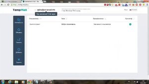 Как получить ключ dr. Web