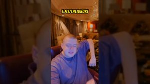 КОНФЛИКТ ТАМАЕВА И МЕЛЛСТРОЯ.