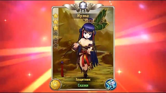 Мастера Снов 11.Возвращения к каналу. В поисках Жанны.