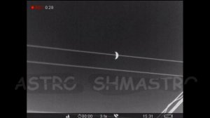 ЛУНА В ТЕПЛОВИЗОР