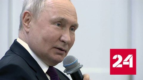 Президент: вхождение новых регионов в общероссийское пространство произойдет как можно быстрее