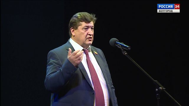 В Белгородской области впервые вручили награду "Отцовская слава"