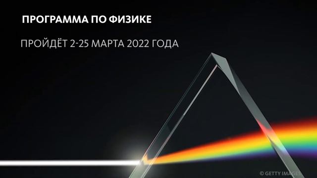 БЕСПЛАТНЫЕ ПРОГРАММЫ В "СИРИУС"