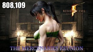 Resident Evil 5 Mercenaries REUNION Monarch Room 808k Lara Croft (Tomb Raider) PC 1080p