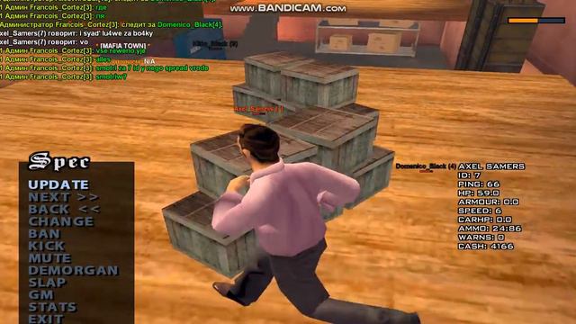 bandicam 2018 08 19 21 51 00 948 смотреть онлайн