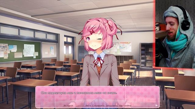 НАЦУКИ МЕНЯ ОТЛЮБИЛА!  Треш мод про НАЦУКИ и РАССЛАБОН на Doki Doki Literature Club Прохождение