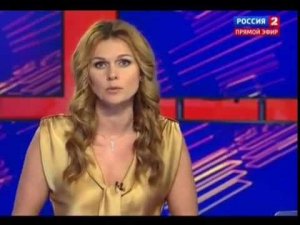 Заседание Коллегии Минспорта России
