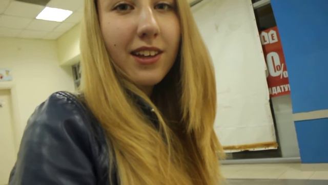 Какой есть ! смотреть онлайн