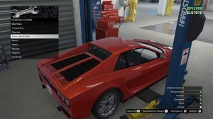 Заработок в GTA 5 Online - Не покупай Автомастерскую!