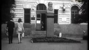 Харьков 1970 года